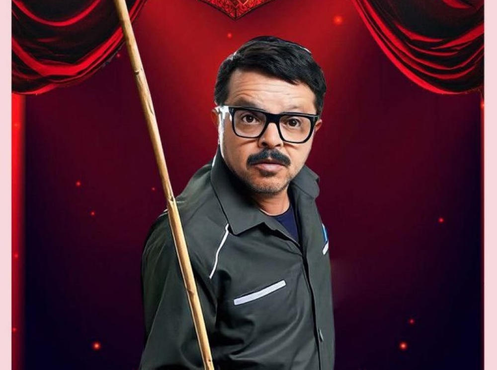 مسرحية رمضان سكول ميوزيكال - إكس
