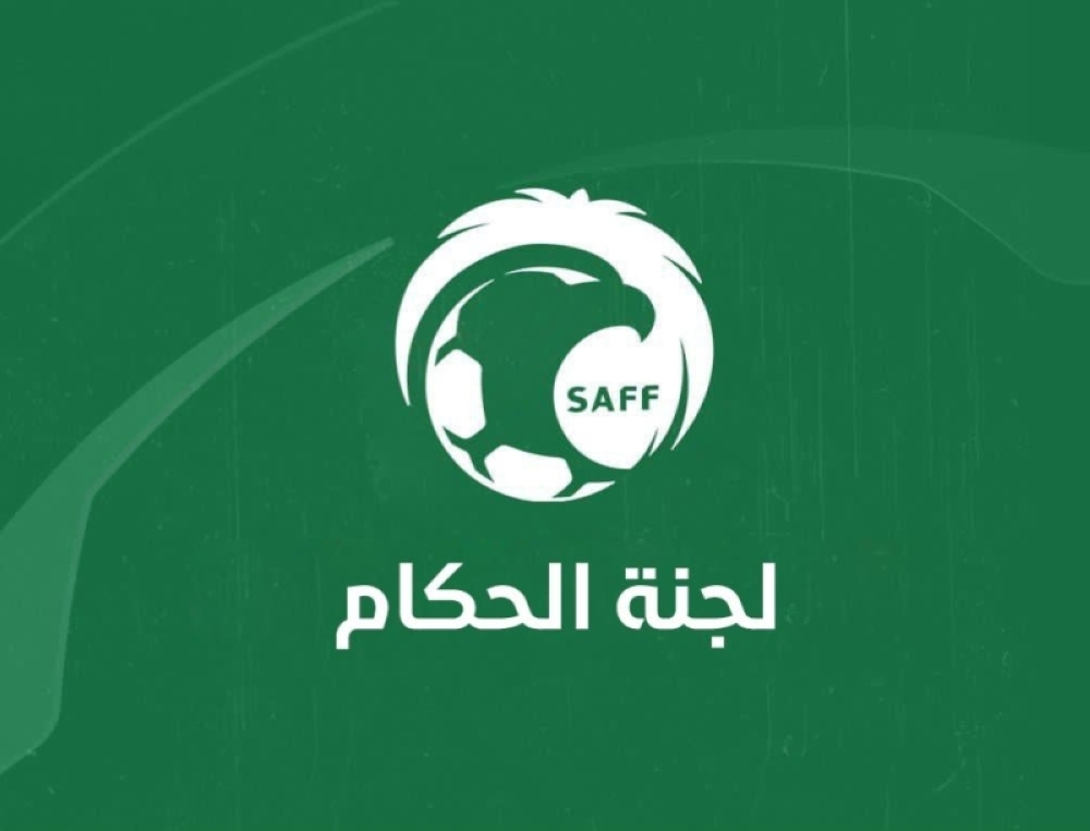 الكشف عن حكام مباراتي اليوم الجمعة في دوري روشن