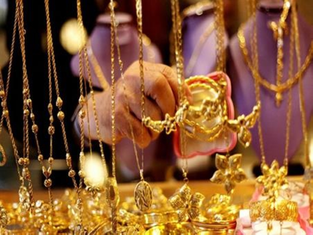 ما توقعات الخبراء لسعر الذهب في 2024؟