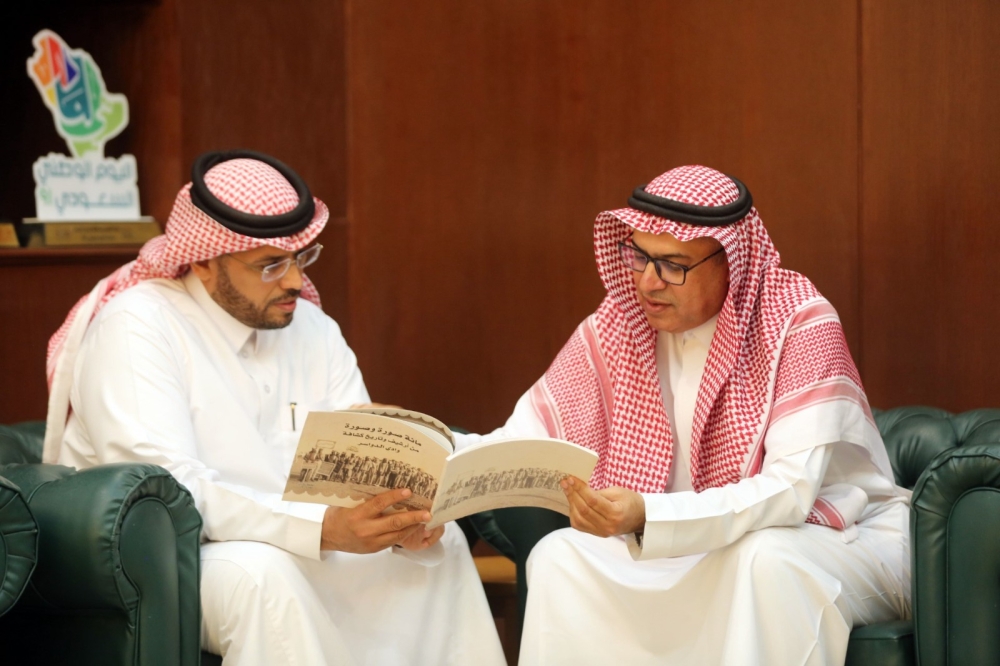 توقيعه كتاب