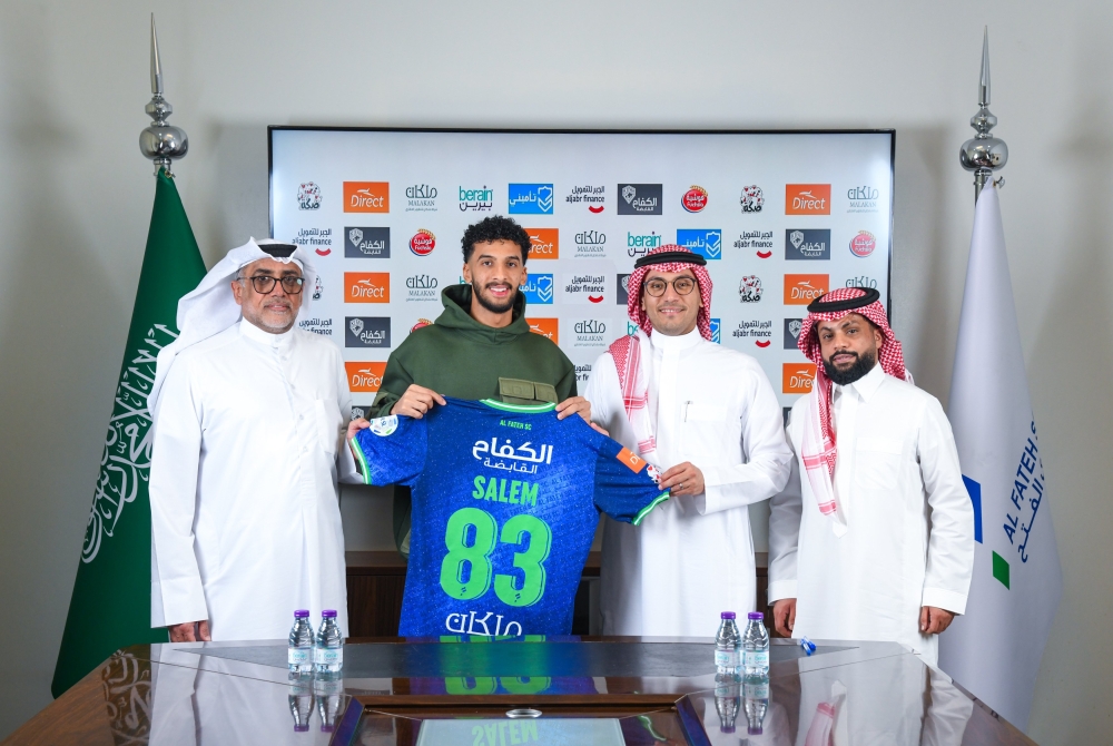 الفتح يُجدد عقد اللاعب سالم النجدي