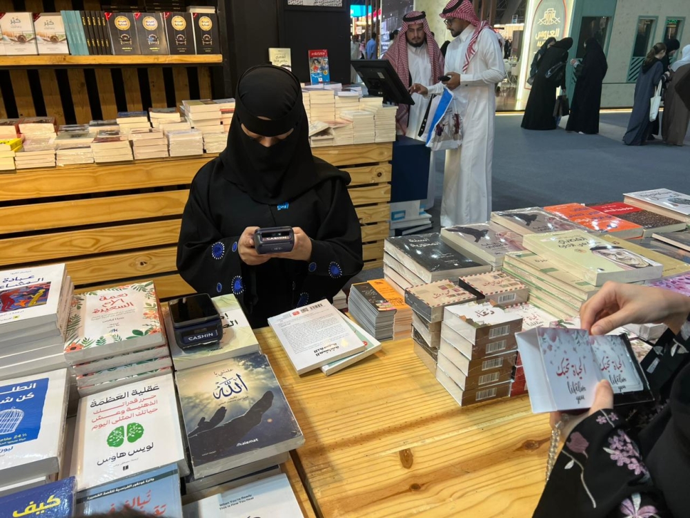 فعاليات وأركان متنوعة في معرض جدة للكتاب