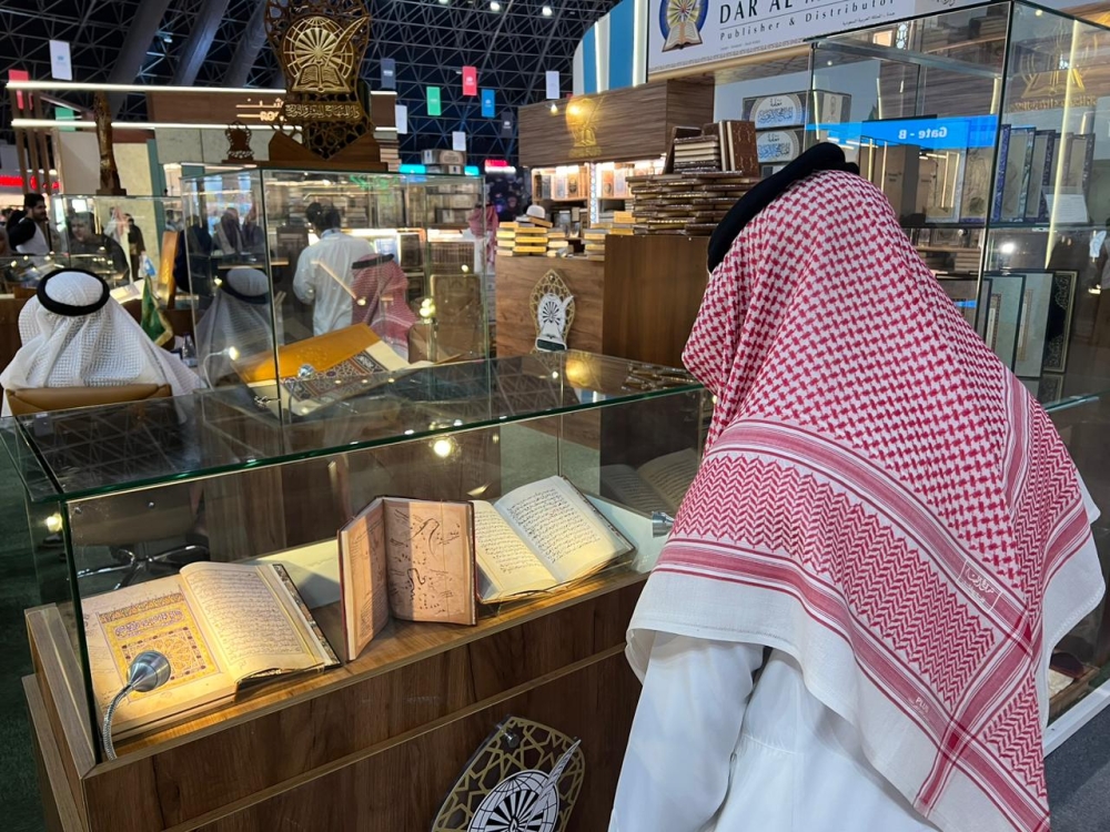 جانب من معرض جدة للكتاب- اليوم