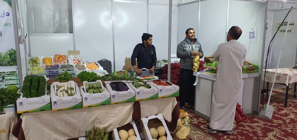 الجرجير الأعلى إنتاجًا.. المنتجات الورقية 