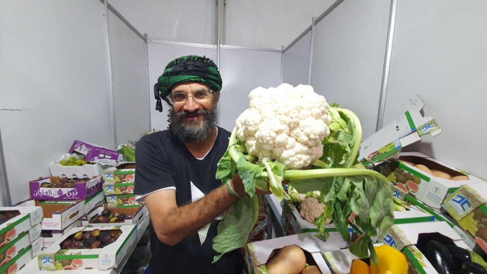 الجرجير الأعلى إنتاجًا.. المنتجات الورقية 