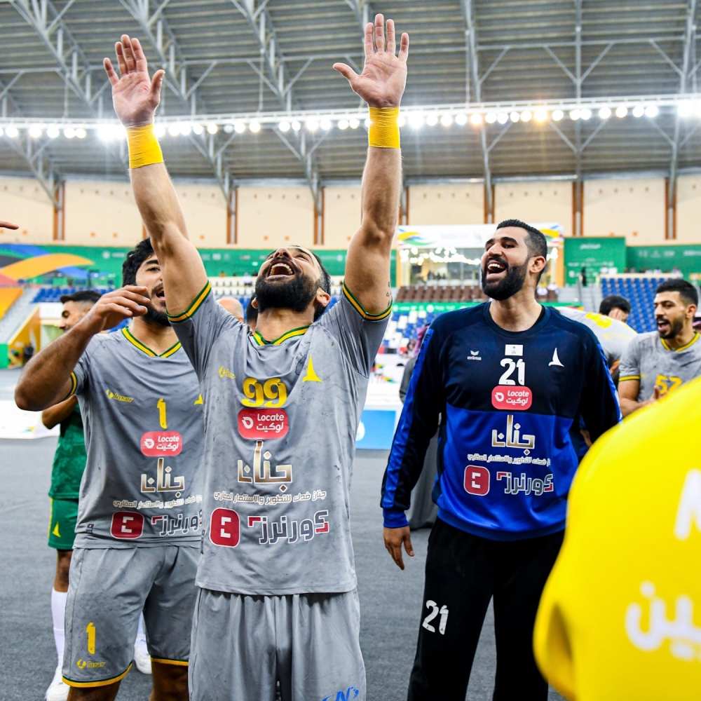 الخليج .. يهيمن على بطولات اليد