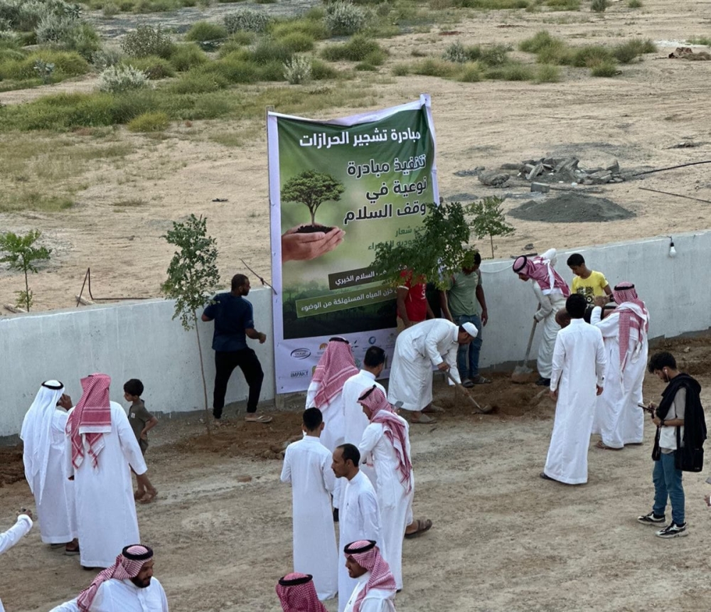 مبادرة تشجير