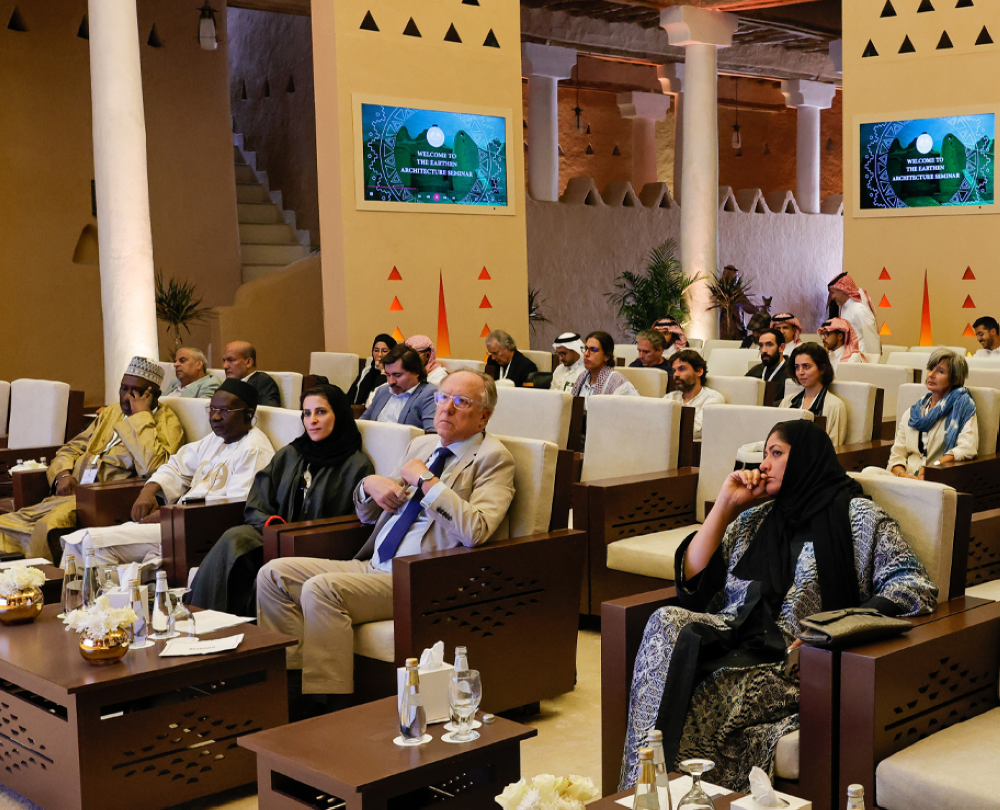 يجمع مجموعة متنوعة من الباحثين والممارسين - مؤتمر الدرعية الدولي