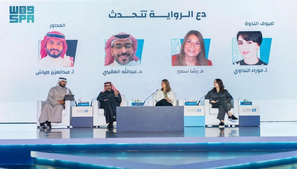 'الرواية تتحدث' في ندوة بمعرض جدة للكتاب