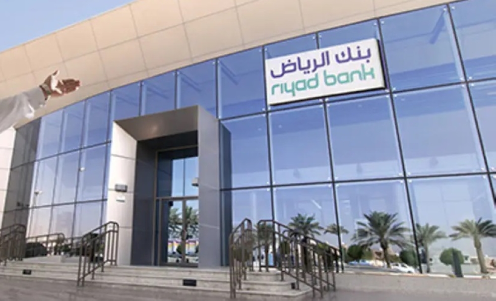 نادر الكريع رئيسا تنفيذيا لـ«بنك الرياض»