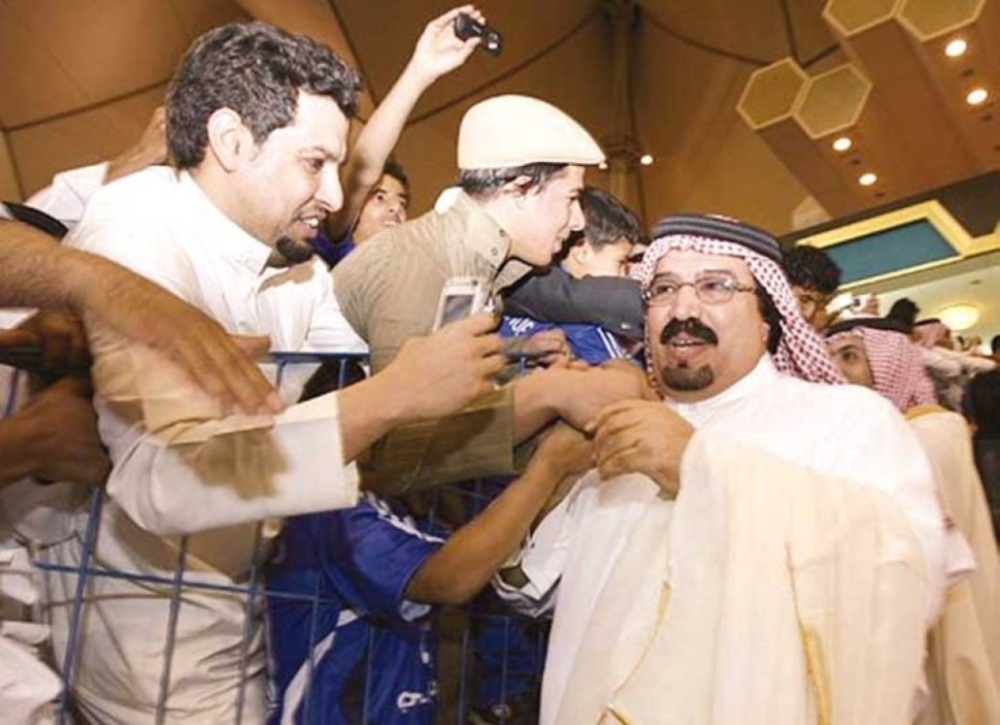 رؤساء ونجوم الهلال ينعون الأمير بندر بن محمد
