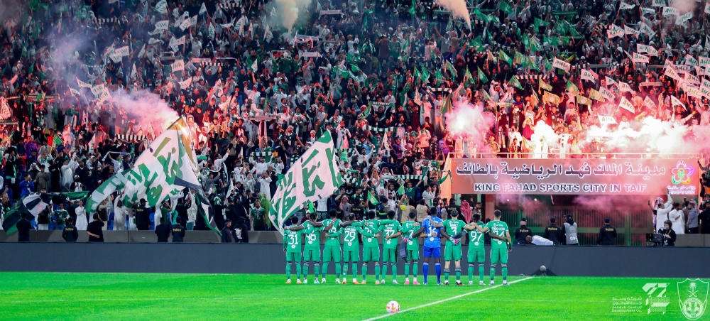 الانضباط تغرم الأهلي بسبب مباراة الرائد