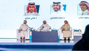 الندوة تطرقت إلى الدبلوماسية الإعلامية السعودية وقوتها وتأثيرها وواقعها وتطلعاتها - اليوم