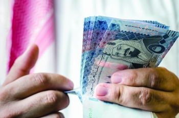  268.1 مليار ريال زيادة في الودائع الادخارية والزمنية - اليوم