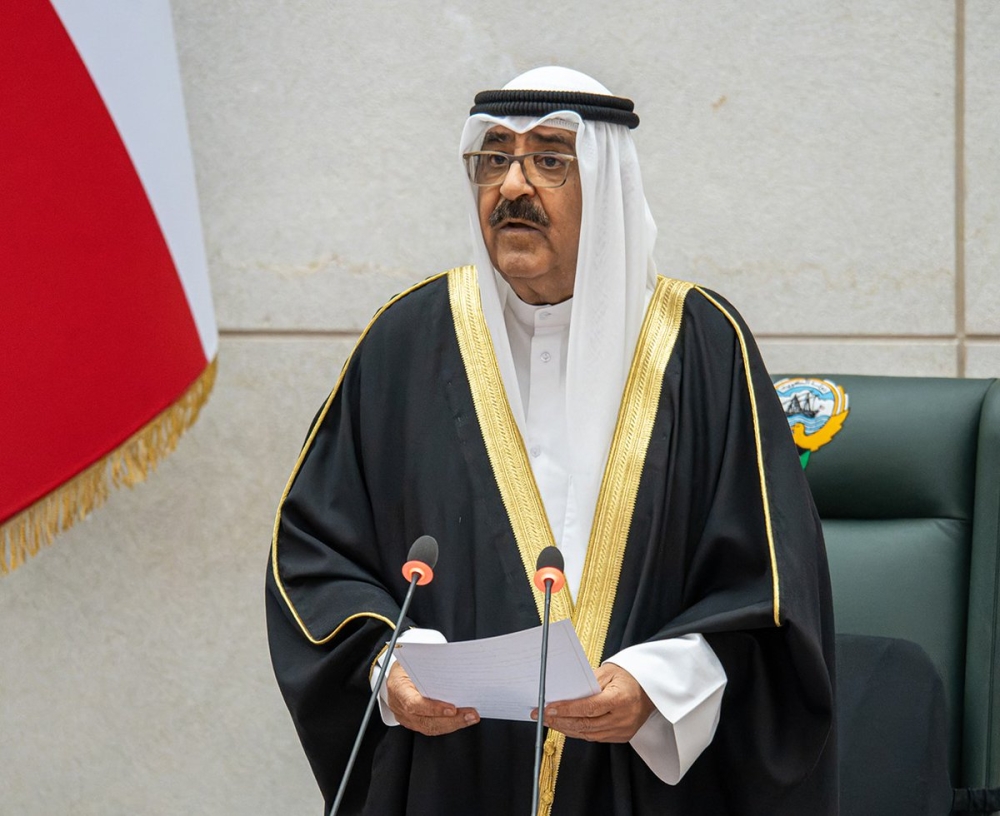 اليوم .. أمير الكويت يؤدي اليمين الدستورية بمجلس الأمة