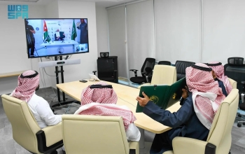توقيع الاتفاقية عبر الاتصال المرئي - واس