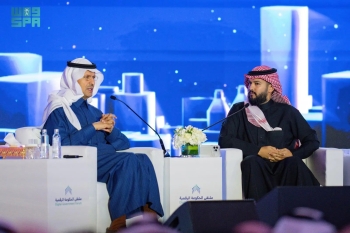 وزير الطاقة يؤكد أن الوزارة تستخدم الذكاء الاصطناعي في العديد من المجالات - واس