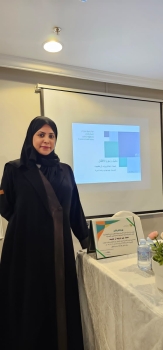 الأخصائية الاجتماعية والمرشدة الأسرية شيماء آل خليتيت