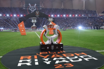 السوبر الإسباني