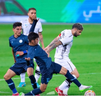 الشباب والأخدود