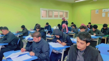 برامج التدريب المتاحة تعزز إمكانيات الطلبة المعرفية والمهارية - إكس