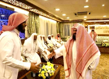  اللقاء لرئاسة الشؤون الدينية للمسجد الحرام والمسجد النبوي - اليوم