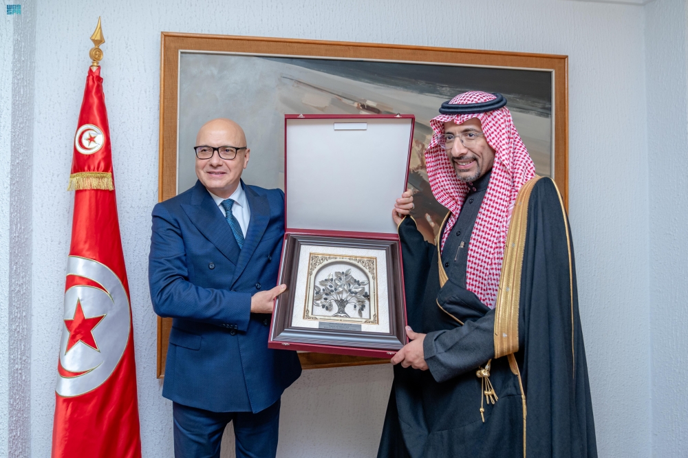 وزير الصناعة يعقد اجتماعات ثنائية مع عدد من وزراء الحكومة التونسية - واس