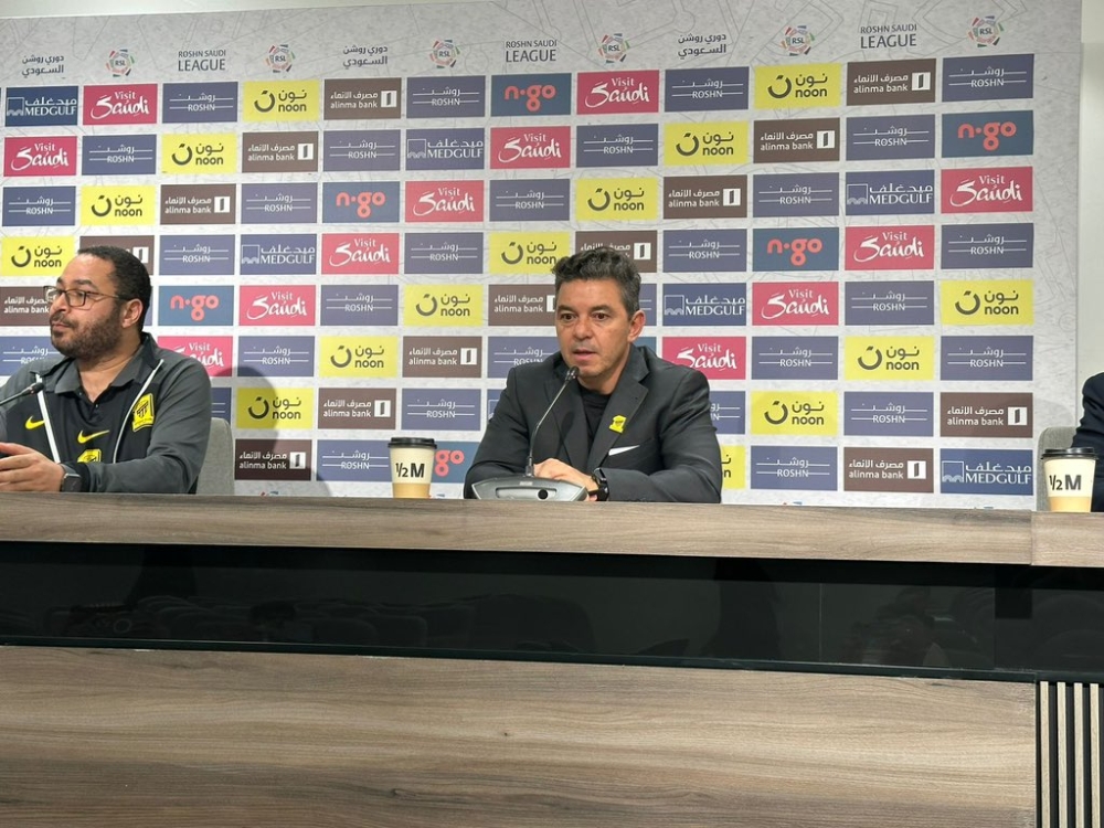غاياردو: الاتحاد يعيش ليلة صعبة