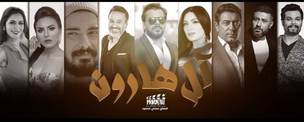 الليلة لأول مرة .. عرض فيلم 