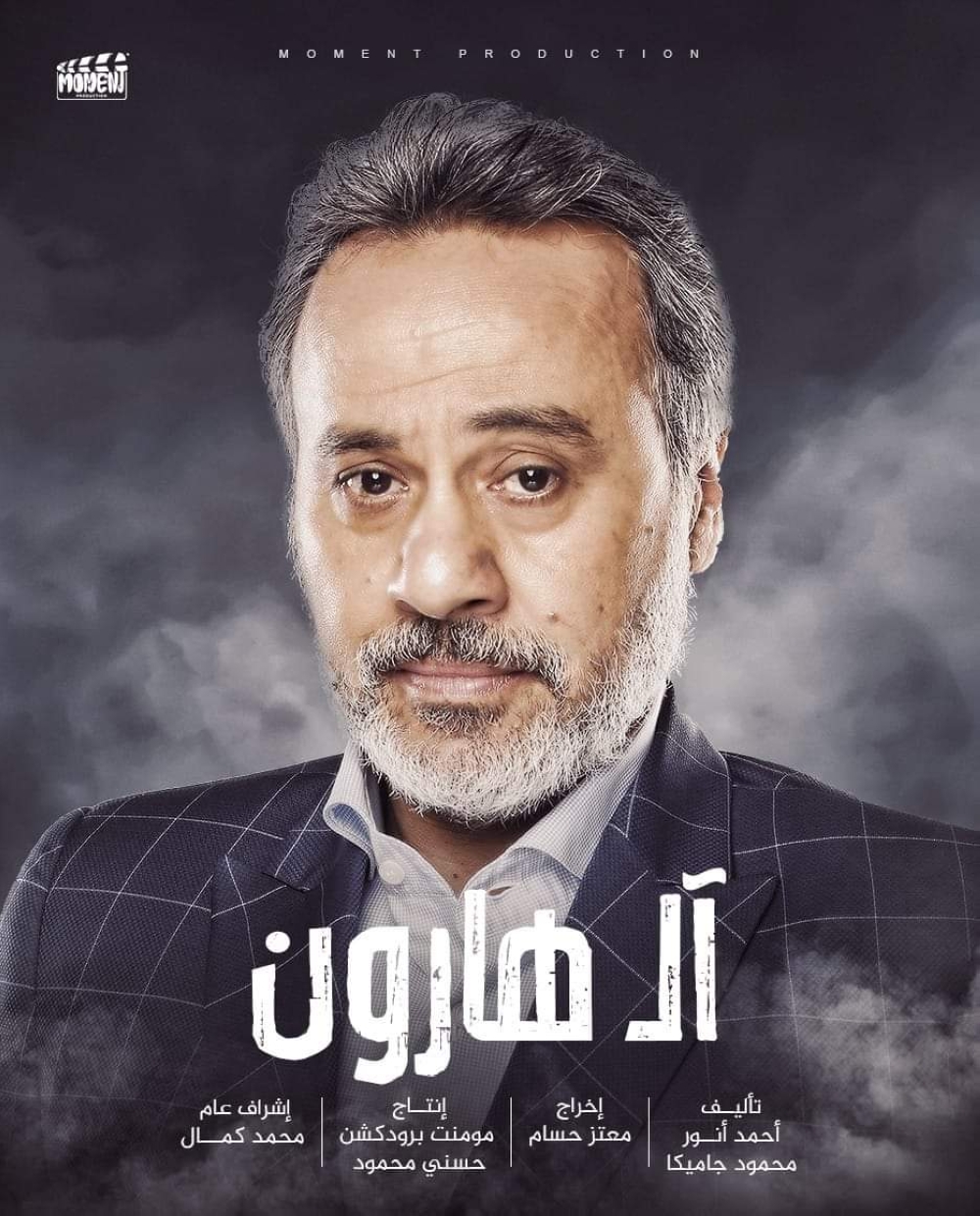 إيهاب فهمي - اليوم