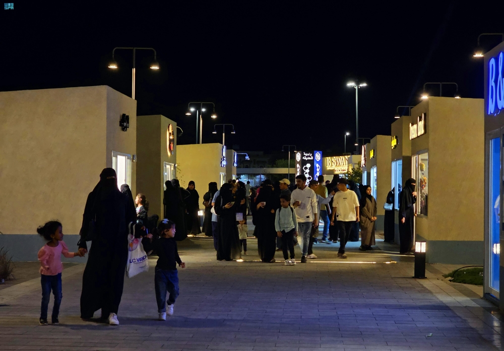 شاهد| 