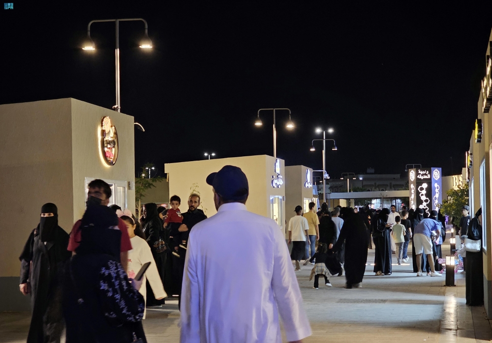 شاهد| 