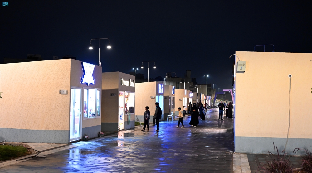 شاهد| 