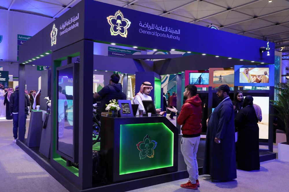 الرياضة السعودية 2023.. نجاحات من يناير حتى الختام