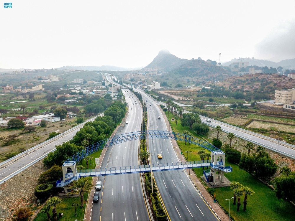مركز الهدا بالطائف - واس