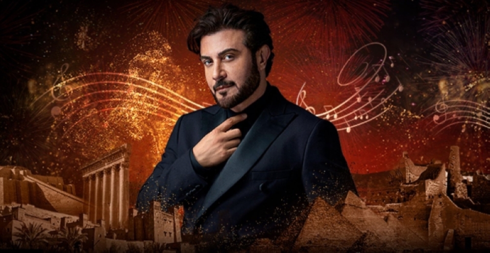 موسم الرياض.. نفاد تذاكر حفل ماجد المهندس