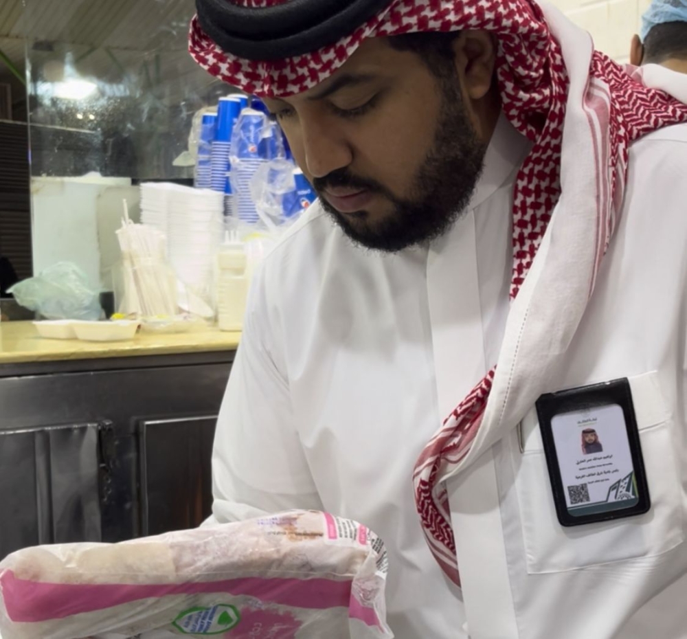 تنفيذ 8753 جولة رقابية دعماً للامتثال البلدي في الطائف - اليوم
