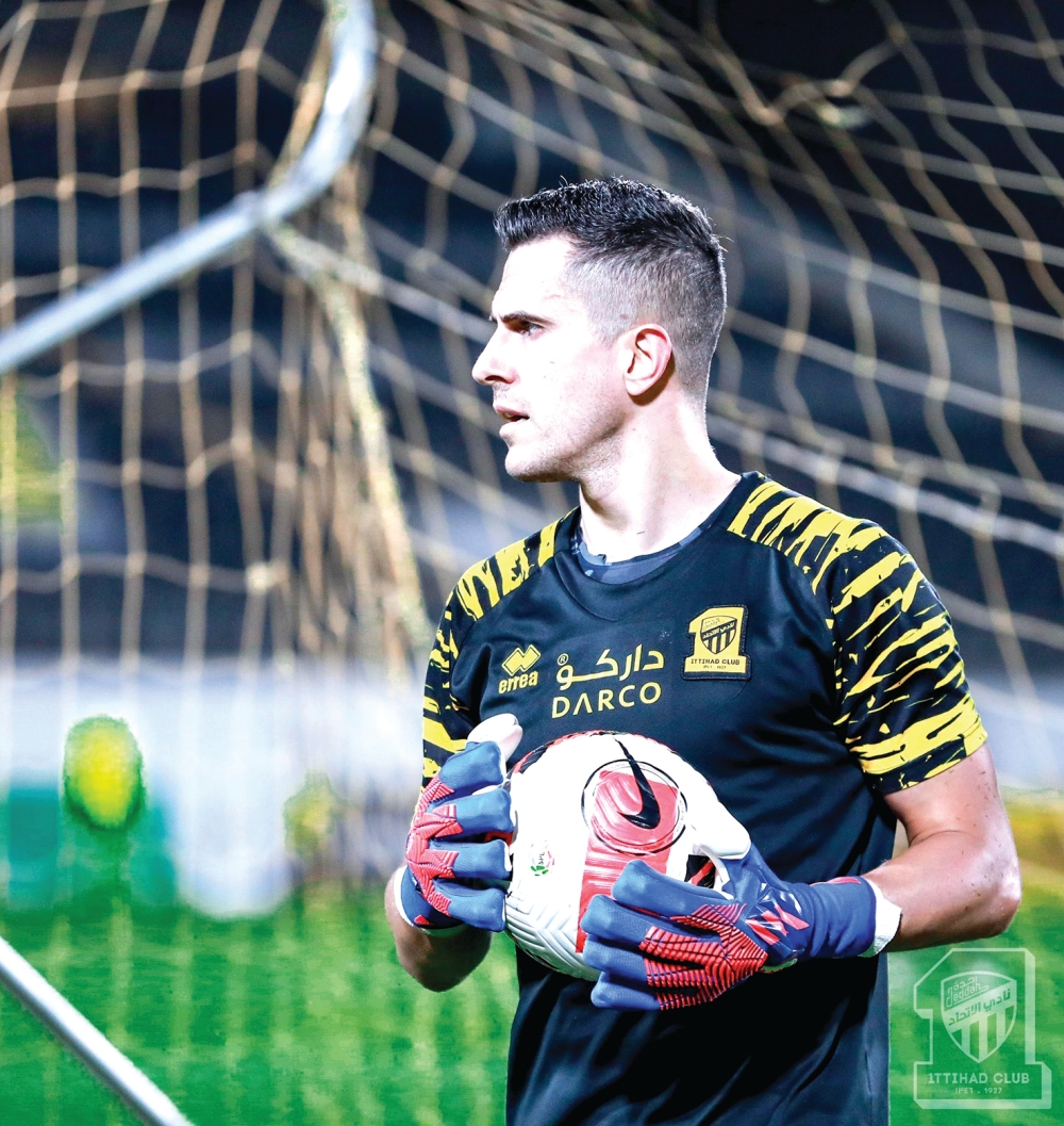 الاتحاد يبلغ غروهي بالرحيل