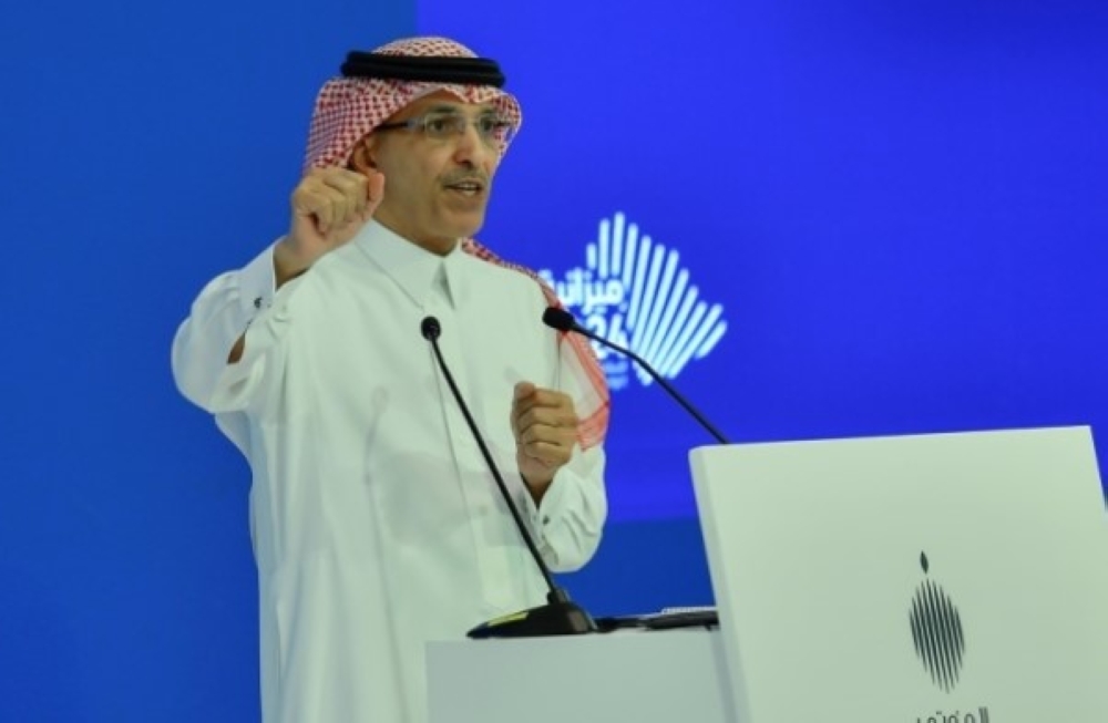 وزير المالية يعتمد خطة الاقتراض السنوية لعام 2024