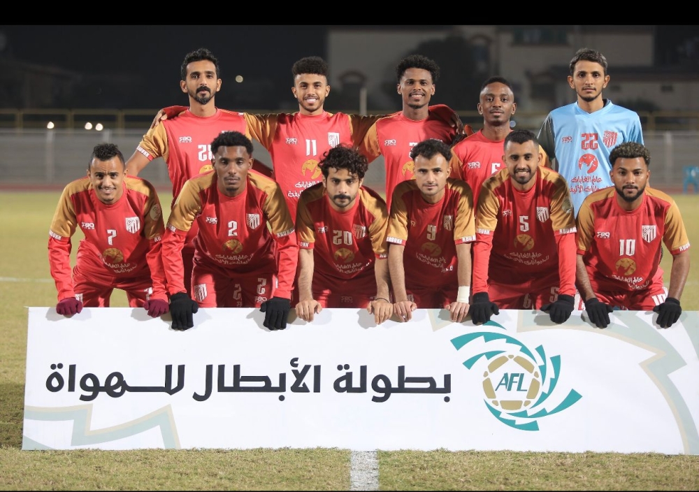 الليلة .. نهائي الأبطال للهواة لكرة القدم