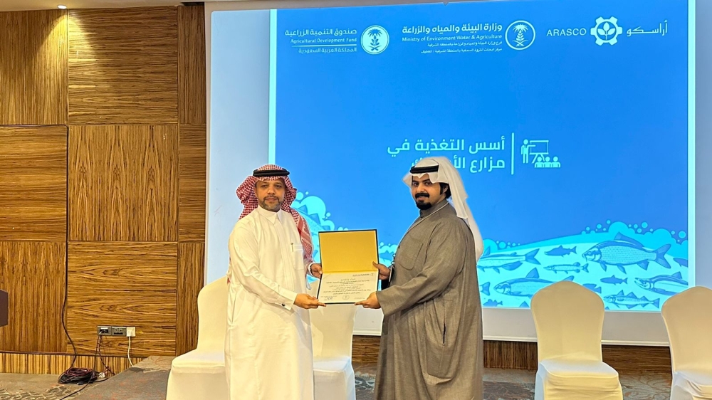 تكريم المشاركين في ورشة 