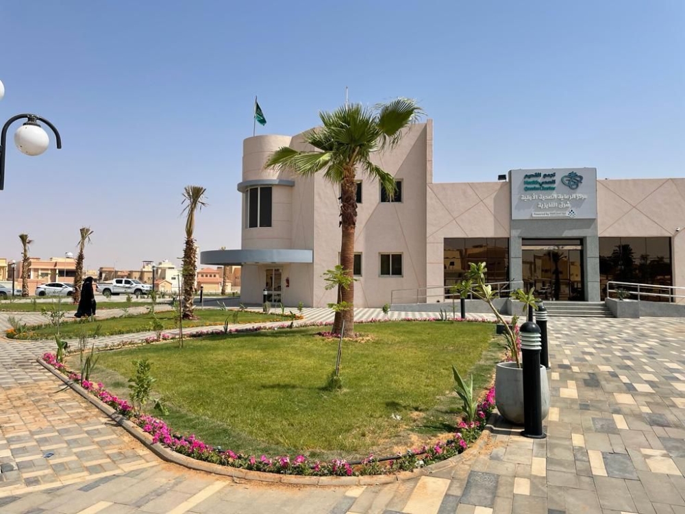 تشغيل مركز الفايزية للرعاية العاجلة بالقصيم