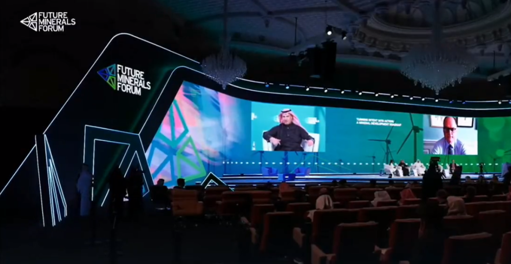 نائب وزير الصناعة: السعودية تفرض أقل ضرائب بالعالم على قطاع التعدين