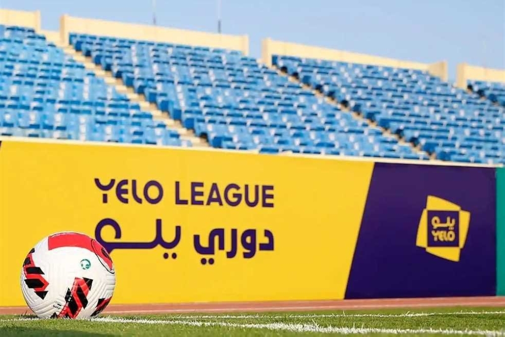 4 أندية في 'دوري يلو' ممنوعة من التسجيل