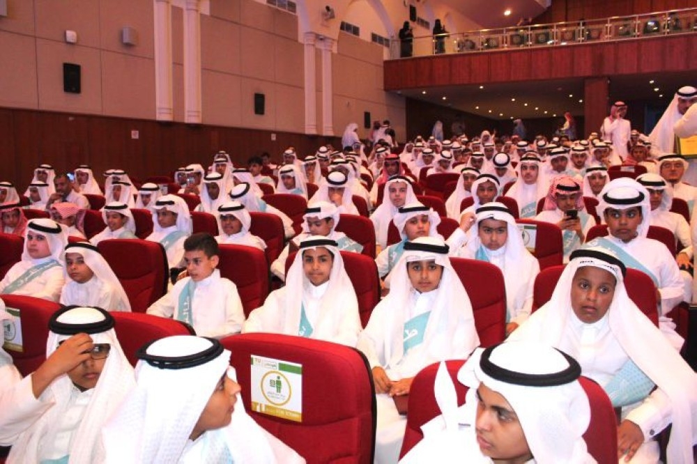 حفل تكريم 800 طالب من أوائل الطلاب المتفوقين في الطائف - اليوم