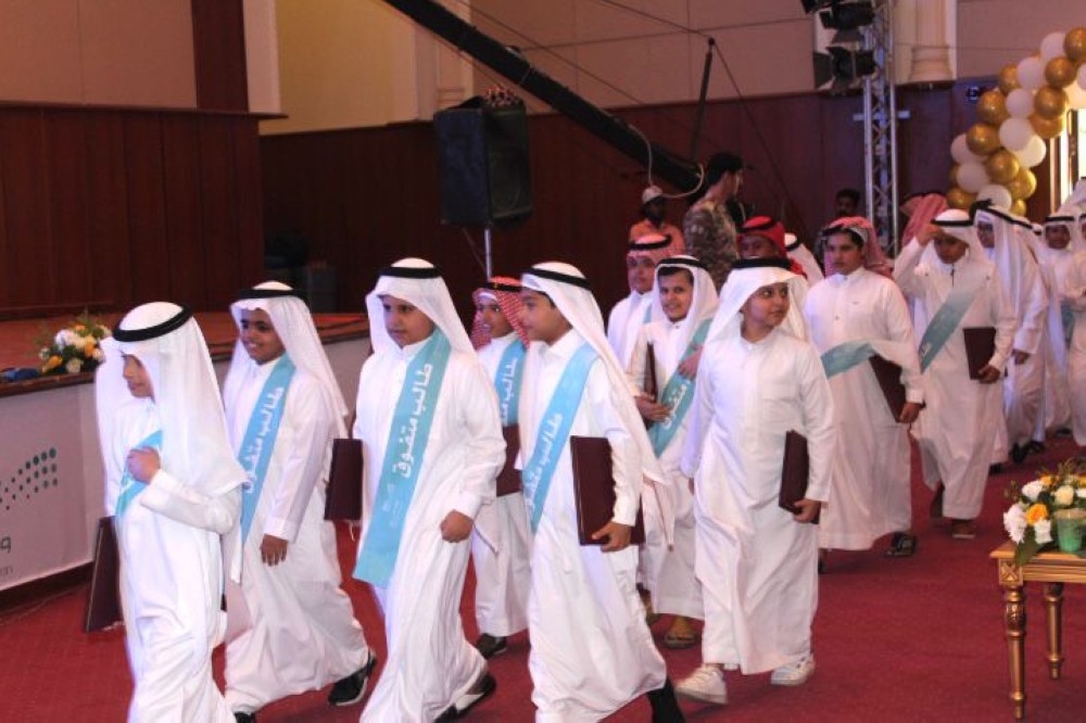 حفل تكريم 800 طالب من أوائل الطلاب المتفوقين في الطائف - اليوم