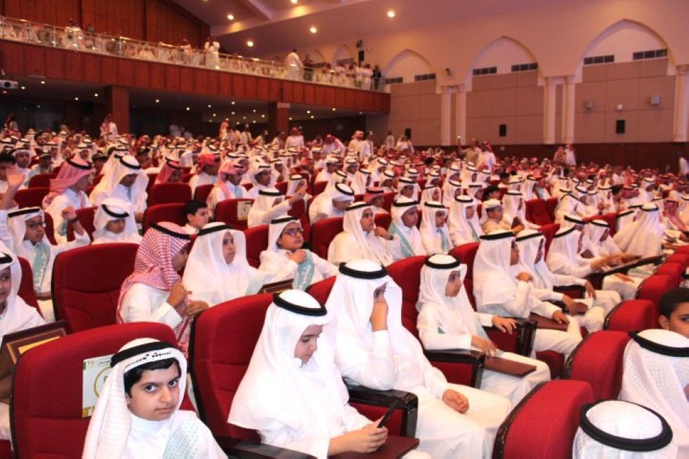 حفل تكريم 800 طالب من أوائل الطلاب المتفوقين في الطائف - اليوم