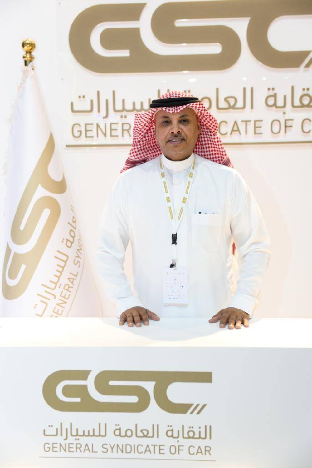 الرئيس العام للنقابة العامة للسيارات أسامة سمكري