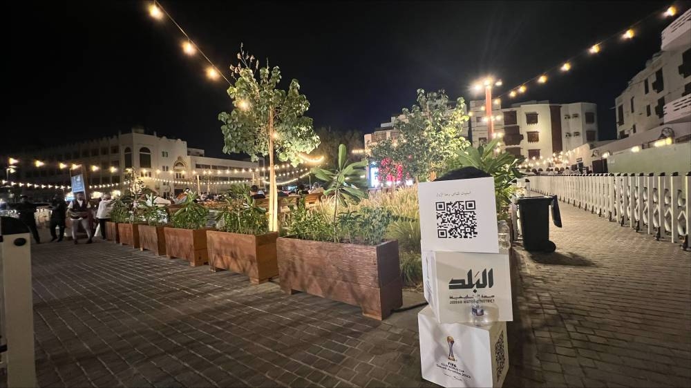 أجواء حماسية في جدة التاريخية - اليوم