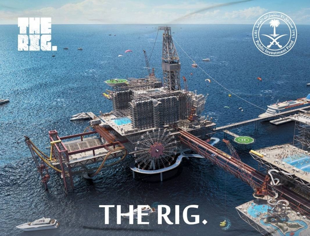 لاستقطاب 900 ألف زائر سنوياً.. إطلاق المخطط العام لمشروع .THE RIG